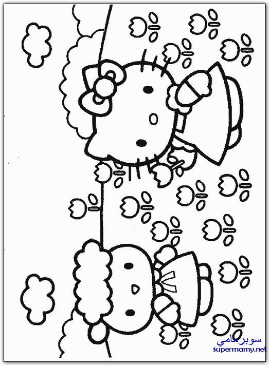 Thunderstorm Coloring Page