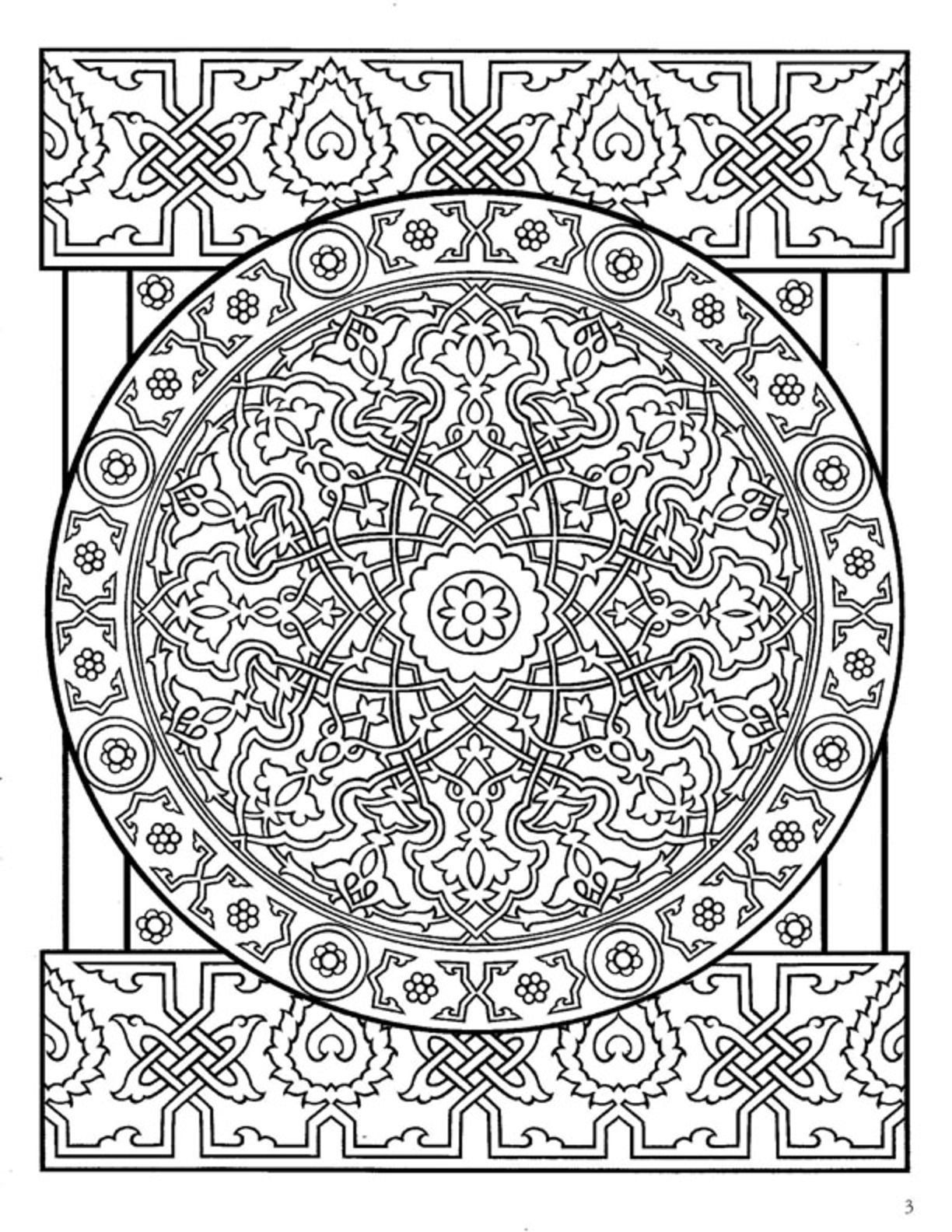 1224x1584 Dover Decorative Tile Coloring Book Things 2 Print Out. Etc