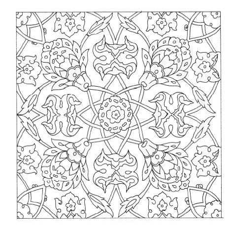 467x465 208 Best Turkish Tiles Ceramic Images On Turkish
