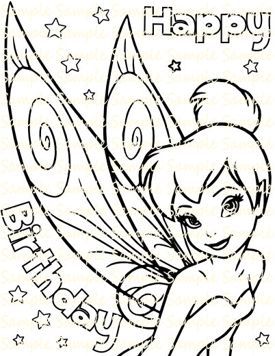 402x520 Tinkerbell Party Favor Printable Tinkerbell Party Supplies