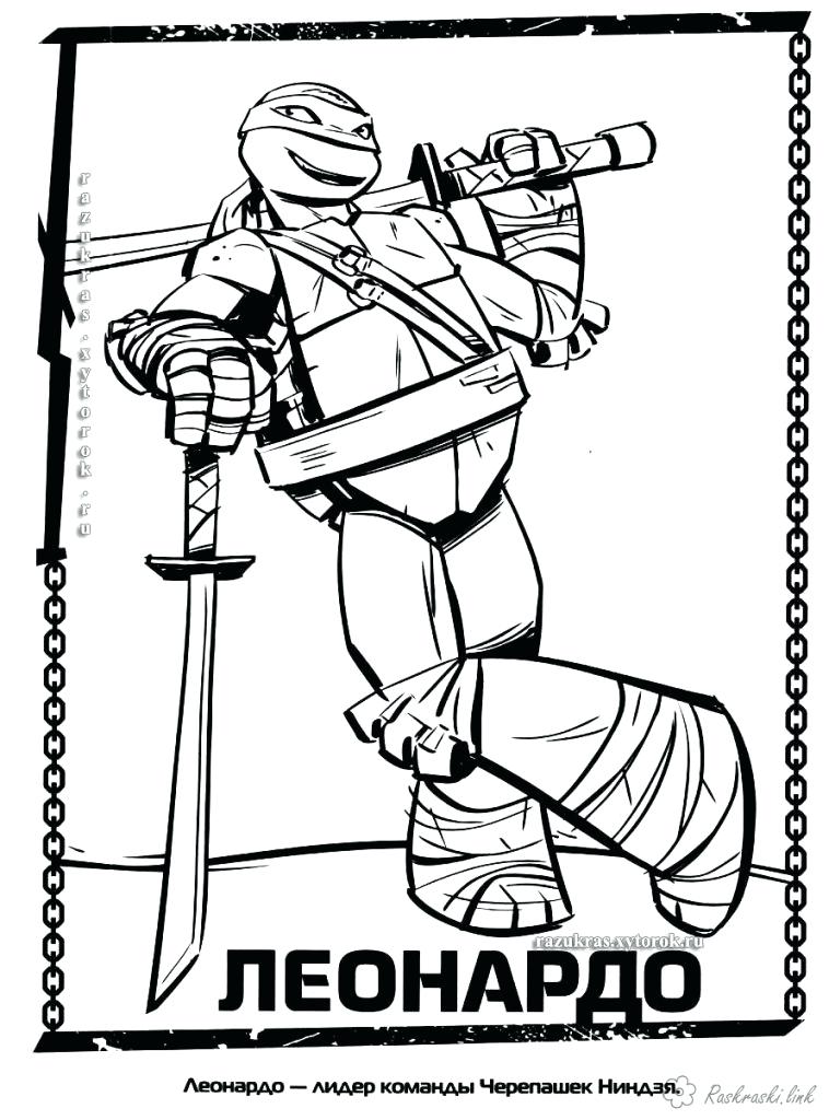 758x1024 Tmnt Coloring Page Coloring Pages Tmnt Coloring Pages 2012