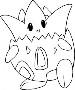 251x302 How To Draw Togepi Pokemon