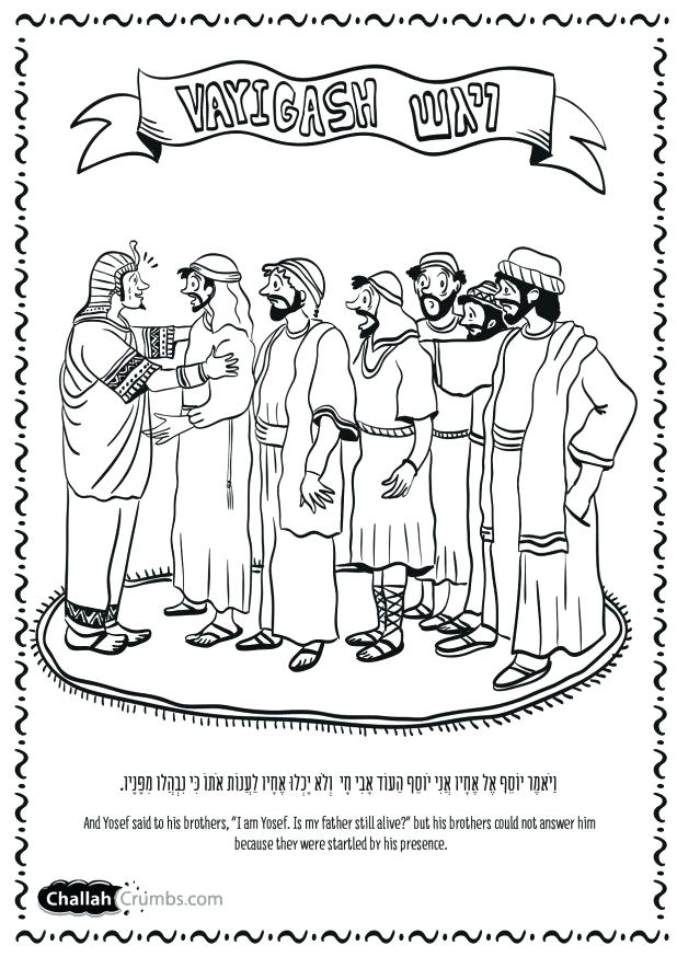 618x874 Torah Coloring Pages Coloring Page For Click On Picture To Print
