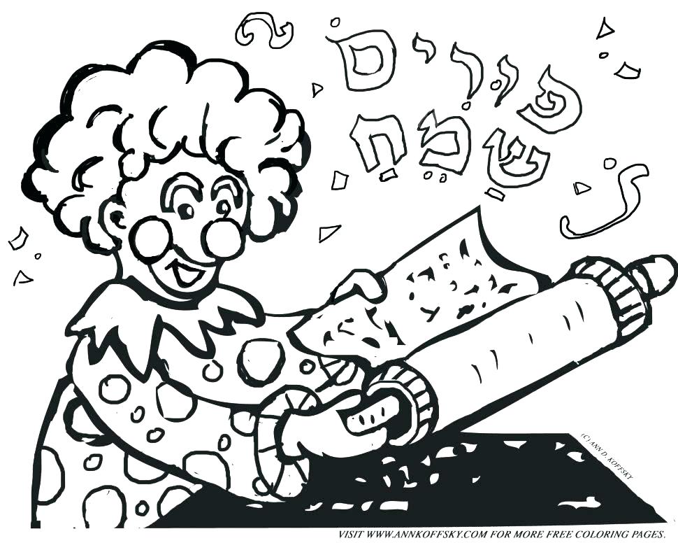 970x776 Torah Tots Coloring Pages Tots Colori Pages Book Pages Clown Copy