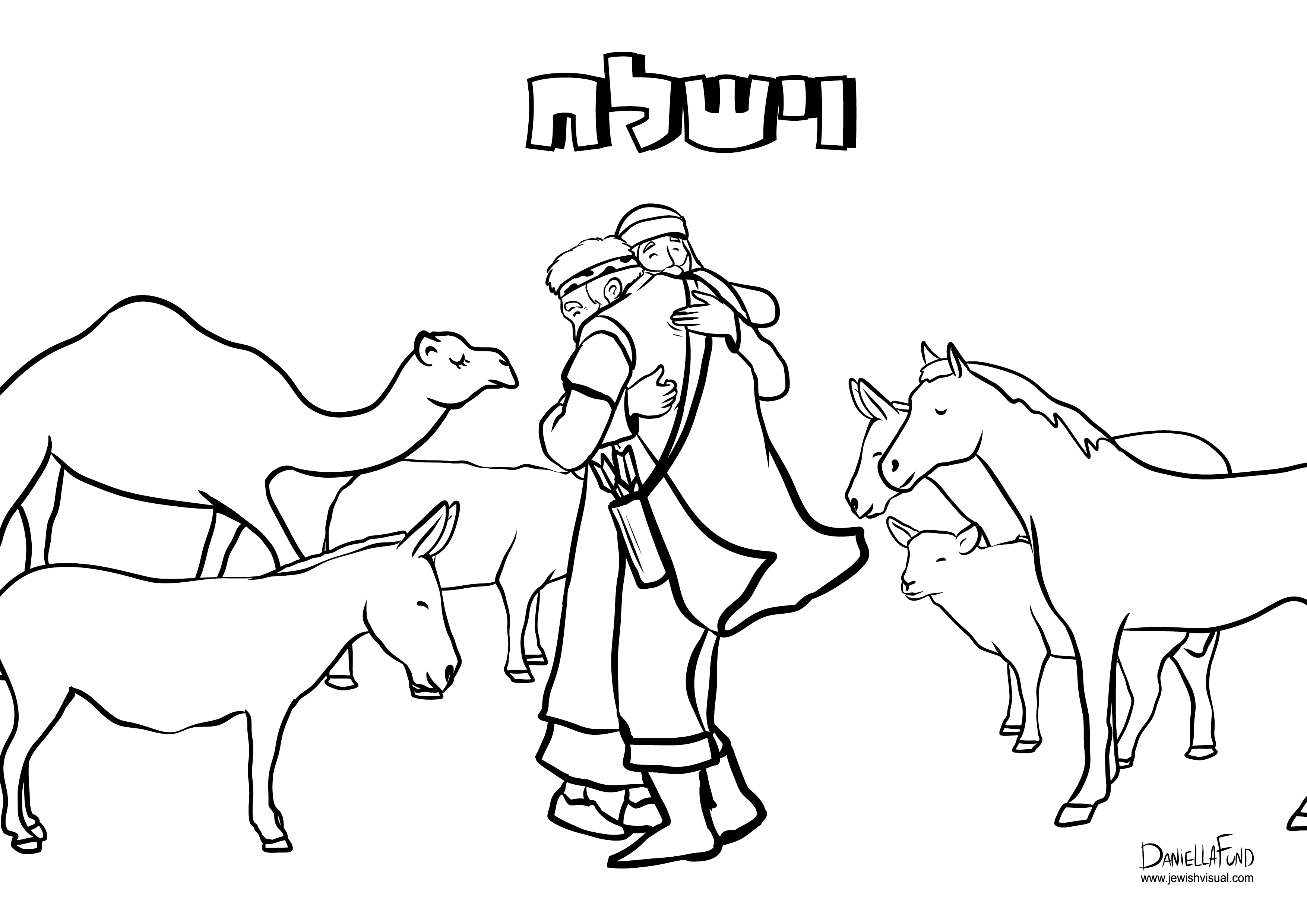 3508x2480 Jewish New Coloring Sheets
