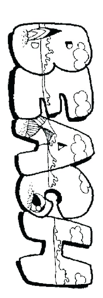 356x1024 At The Beach Coloring Pages Beach Coloring Sheets Best Beach