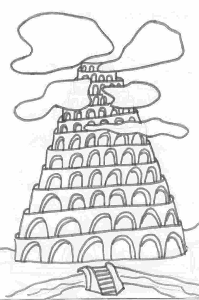 837x1260 Tower Of Babel Coloring Page Newyork Rp Tower Of Babel Coloring