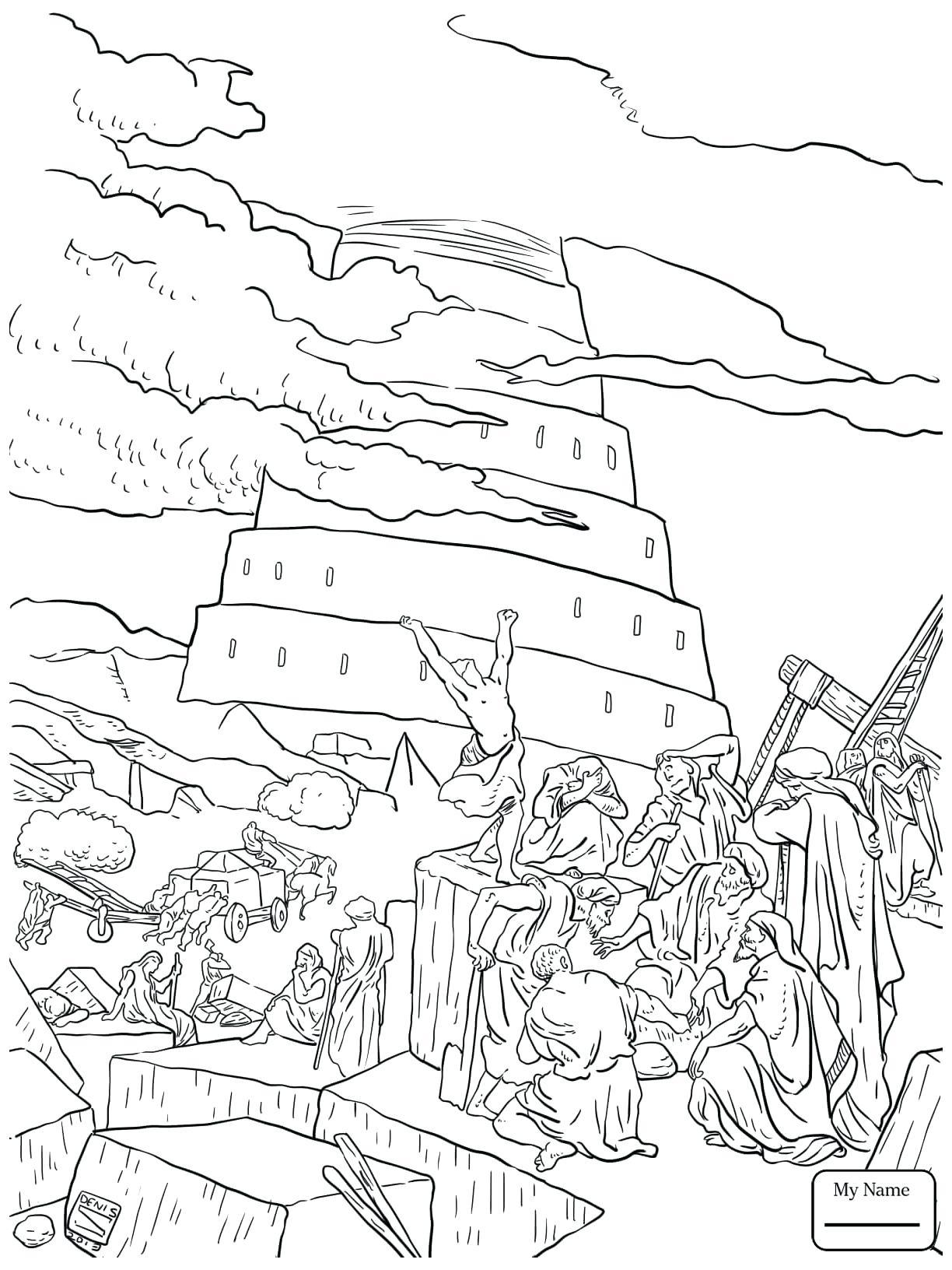 1224x1632 Coloring Tower Babel Coloring Page Printable