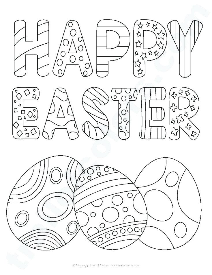 735x951 Tracing Coloring Pages Free Printable Happy Tracing Coloring Page