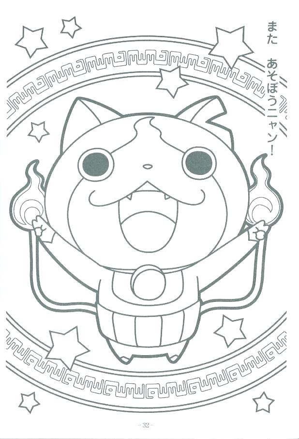 618x906 Coloring Page And Coloring Page Traffic Light Coloring Page