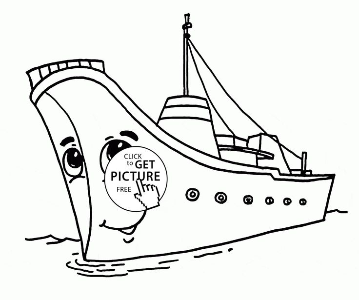 Transportation Coloring Pages For Preschool