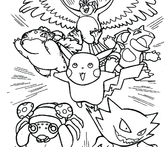 Trash Pack Coloring Pages