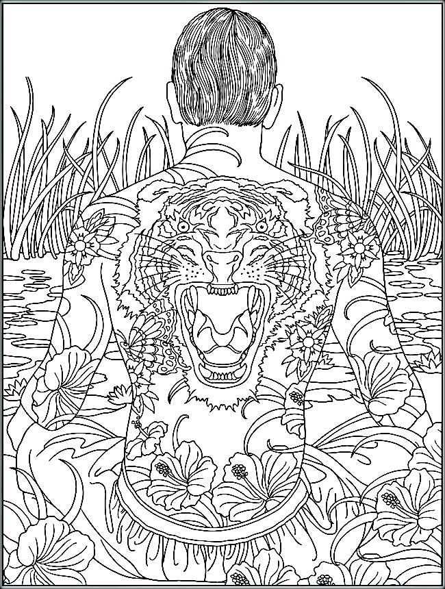 650x860 Trippy Color Pages