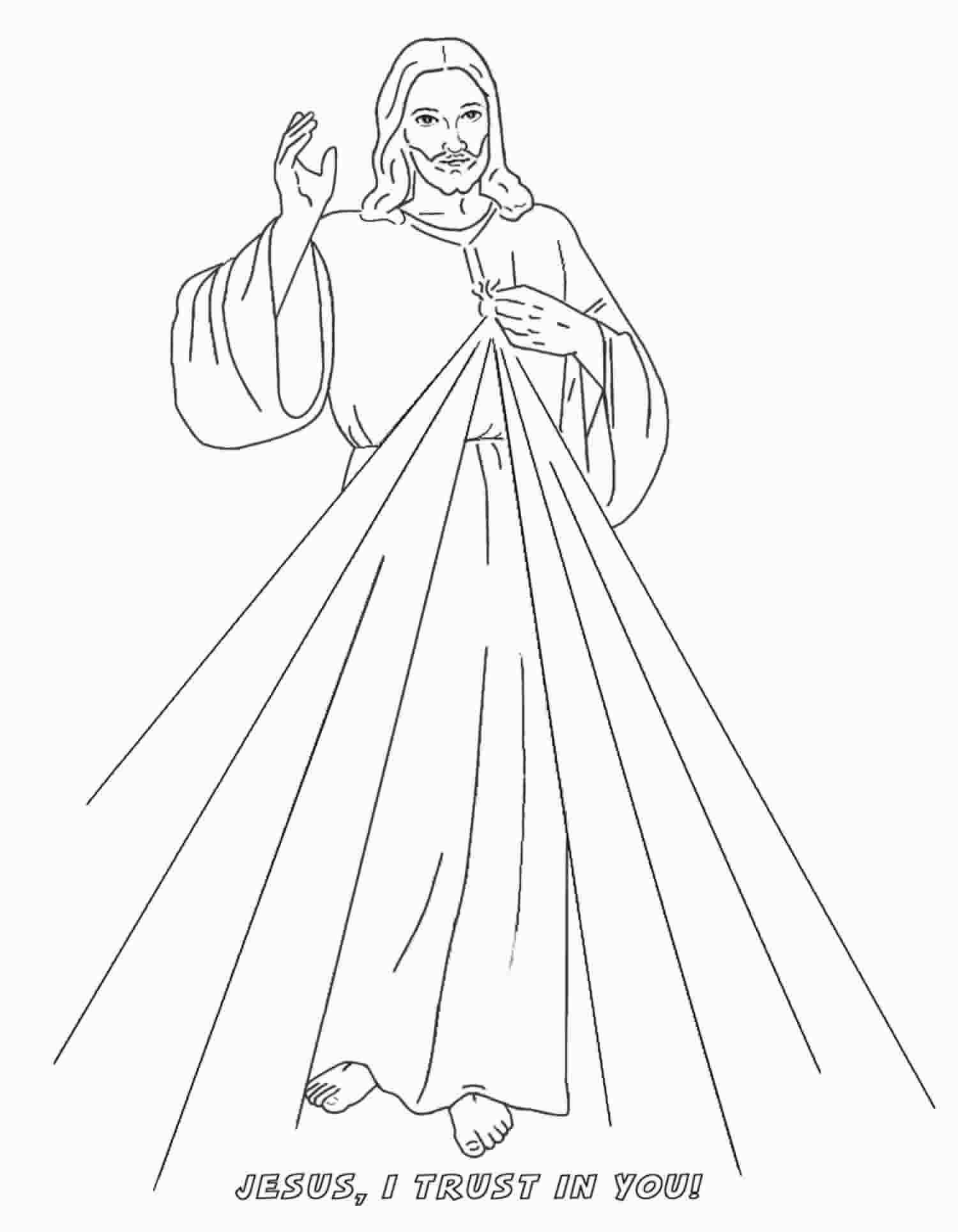 1500x1929 Jesus, I Trust In You!