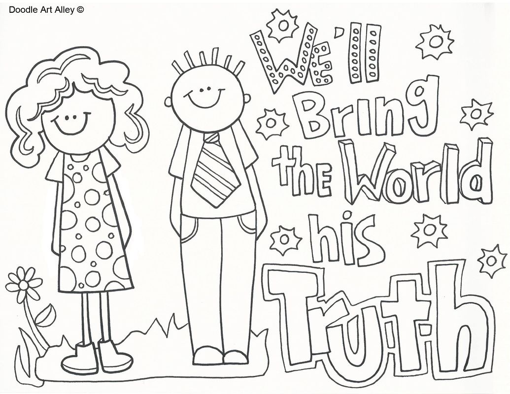 1035x800 Coloring Pages