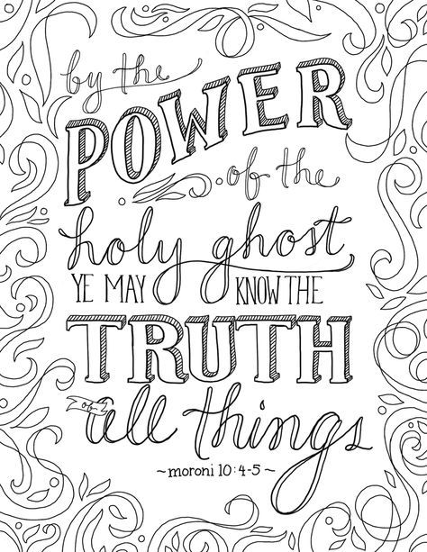 474x613 Just What I {Squeeze} In The Truth Of All Things