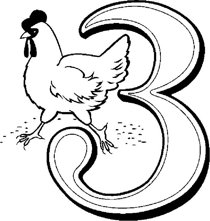 Twelve Days Of Christmas Coloring Pages Free