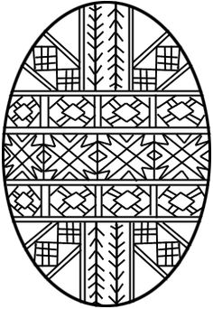 236x342 Pysanky Patterns And Designs Pysanky Coloring Pages And Other