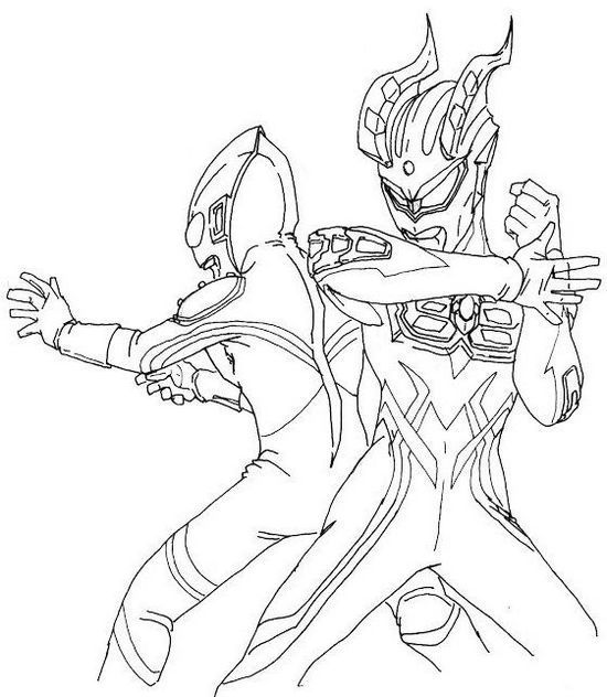 550x632 New Ultraman Coloring Page For Boys Fantastic Ultraman Coloring
