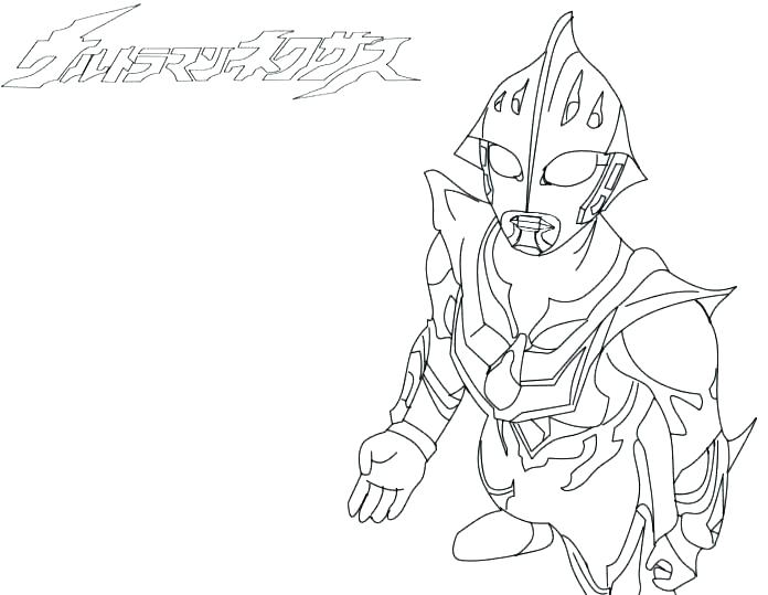 696x539 Ultraman Coloring Pages To Print Kids Coloring Coloring Pages