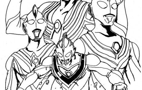 470x300 Beautiful Ultraman Coloring Vintage Ultraman Coloring Book