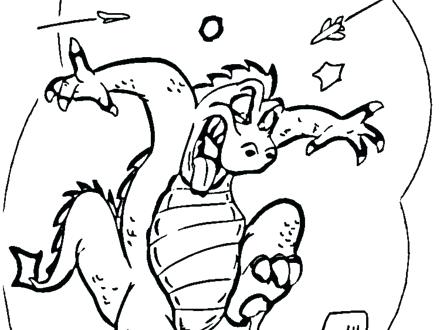 440x330 Ultraman Coloring Pages