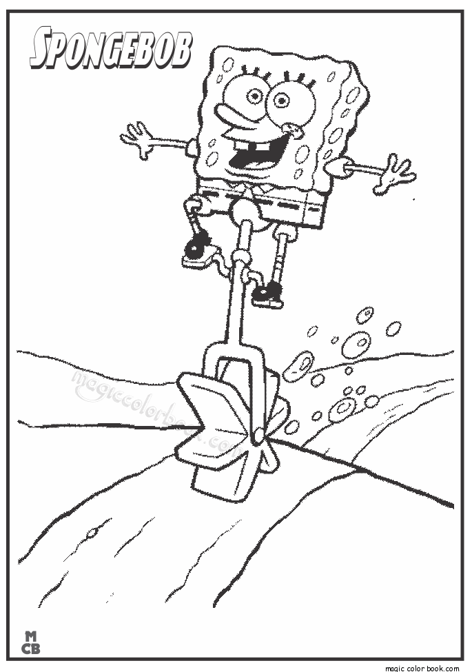 685x975 Pin By Vickie Stanfield On Draw With Me Spongebob