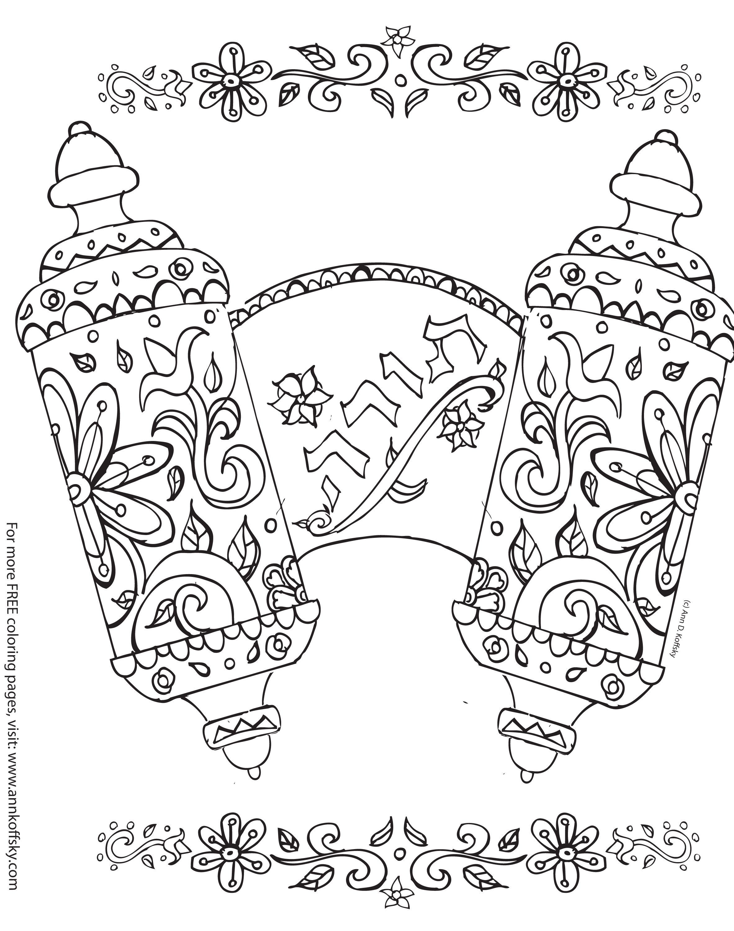 2365x3000 Spotlight Jewish Colouring Pages Coloring Gite