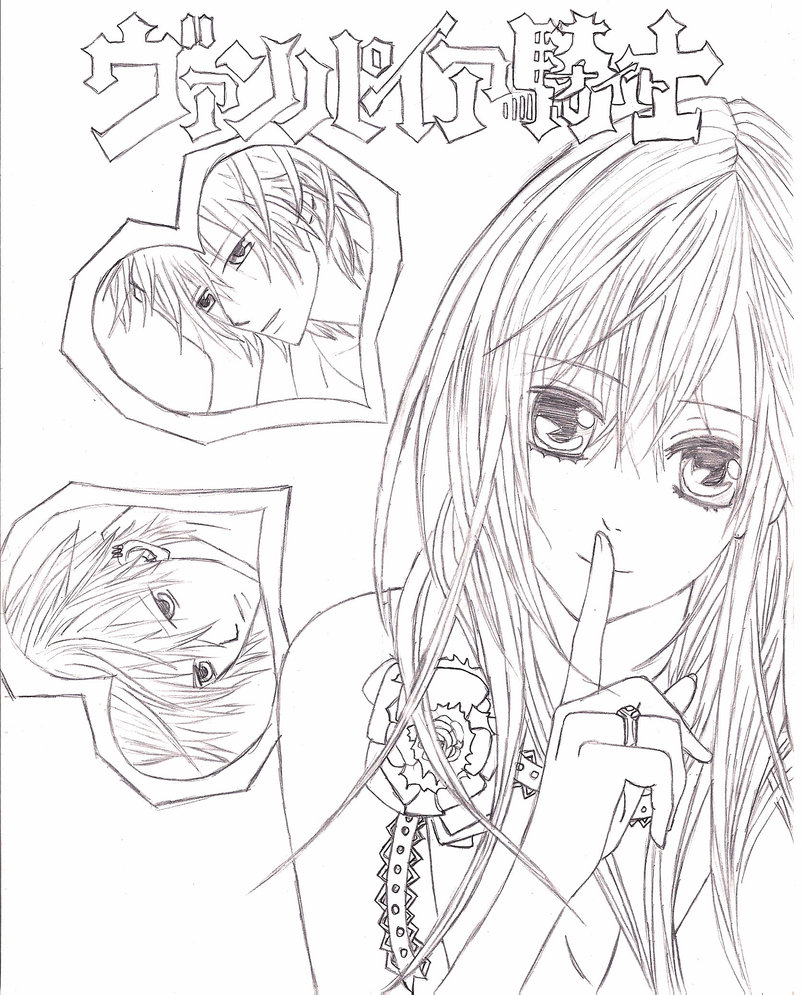802x995 Vampire Knight Colouring Pages