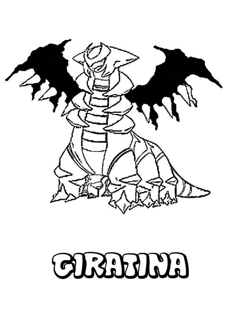 736x1041 Grinch Full Body Coloring Pages