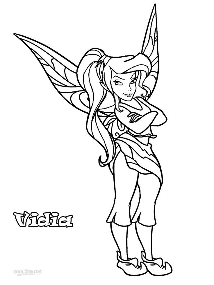 Vidia Fairy Coloring Pages