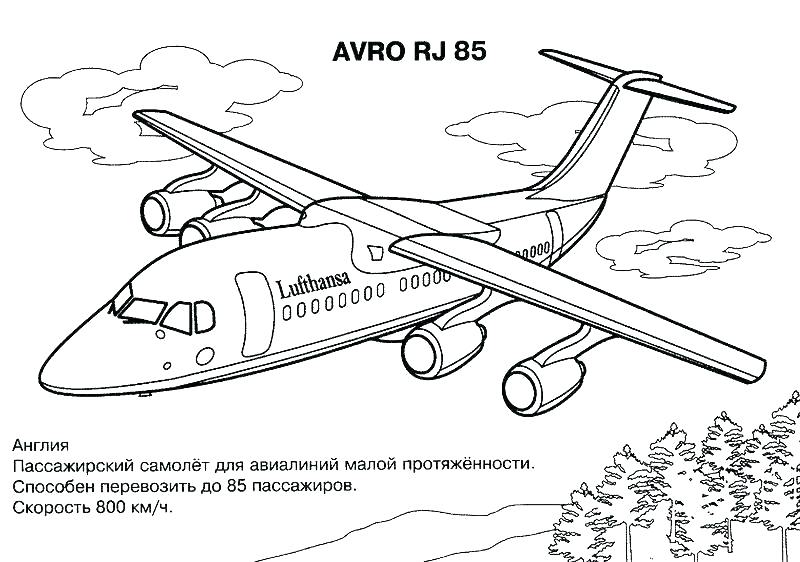 800x562 Printable Airplane Coloring Pages Astounding Airplanes Free