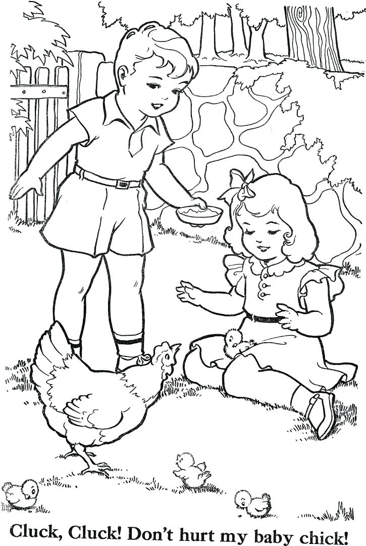 725x1080 Vintage Coloring Book Pages Vintage Coloring Book Pages Free