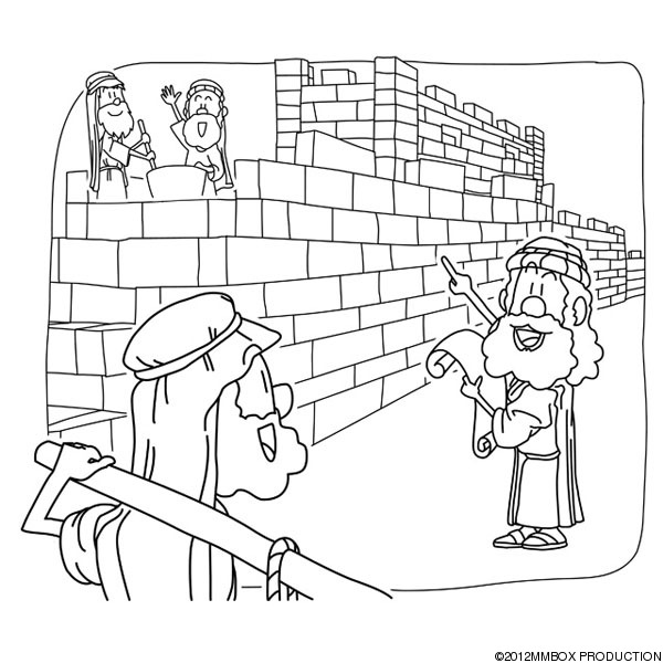 600x600 Nehemiah Builds The Wall Coloring Page