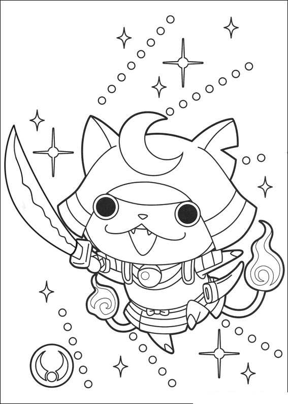 567x794 Kids N Yokai Watch Shogunyan