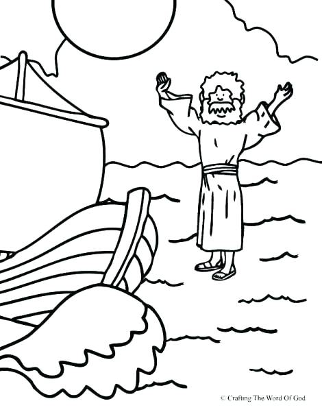 470x601 Water Coloring Page Walks On Water Coloring Page Coloring Pages