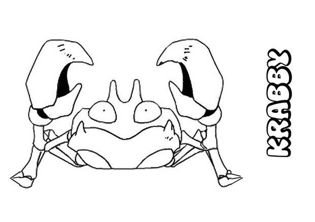 620x438 Do You Like Water Pokemon Coloring Pages You Can Print Out This