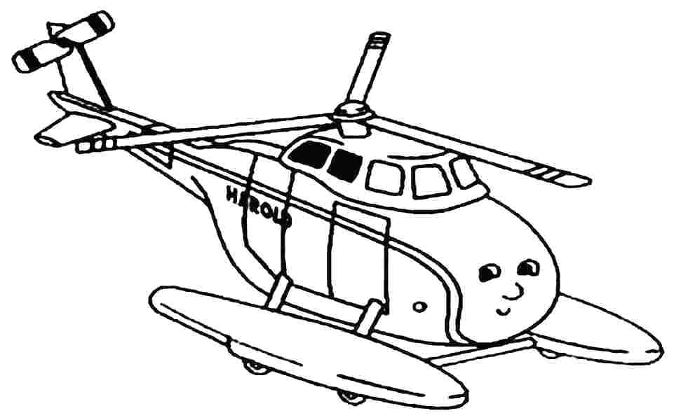 961x600 Watering Can Coloring Page
