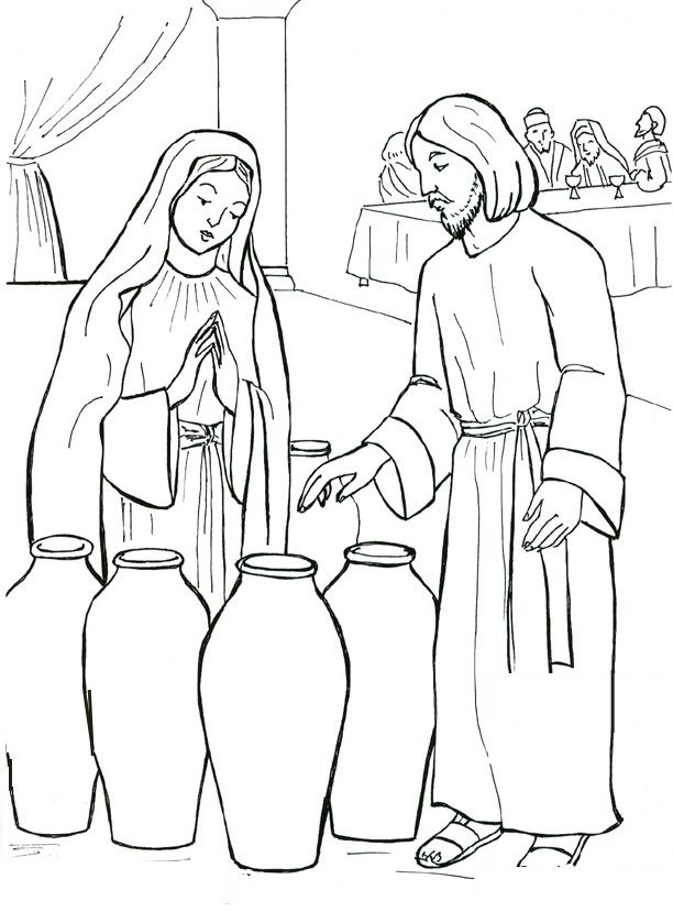 612x829 The Start Of Jesus' Public Ministry. Jesus And Mary