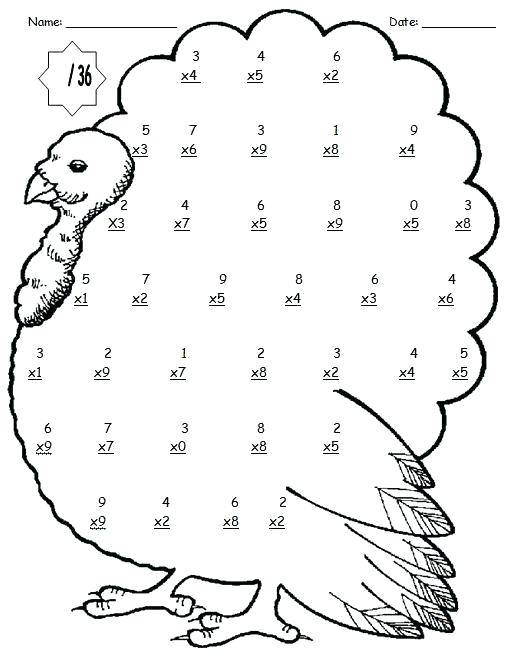 507x656 Math Free Coloring Page Lovely First Grade Math Coloring Sheets