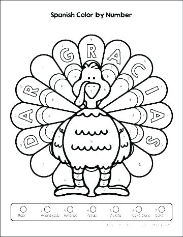360x466 Wild Turkey Coloring Pages Printable Kids Coloring Coloring Pages