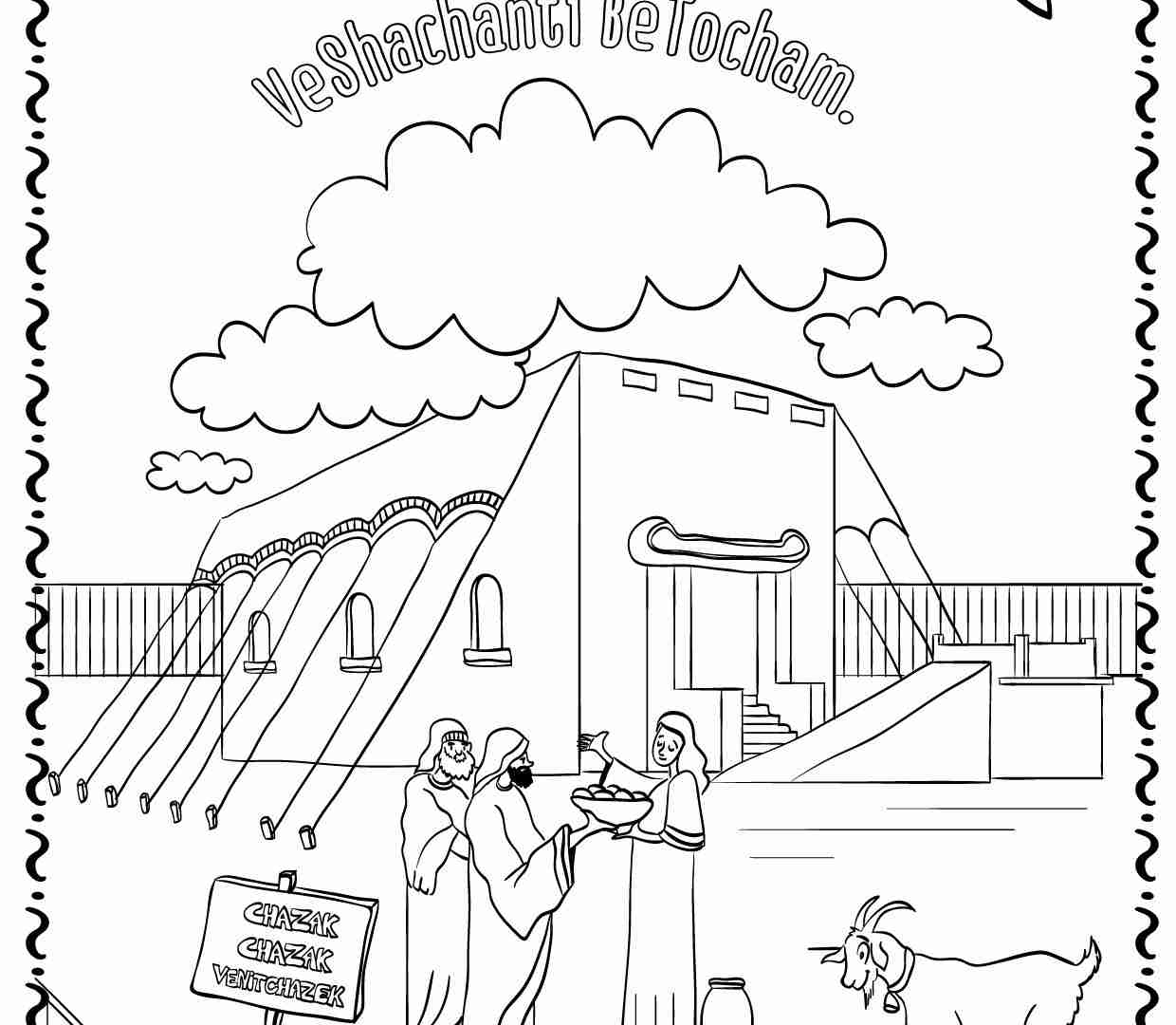 1240x1080 Free Bible Activities For Kids Stories Wilderness And Tearing