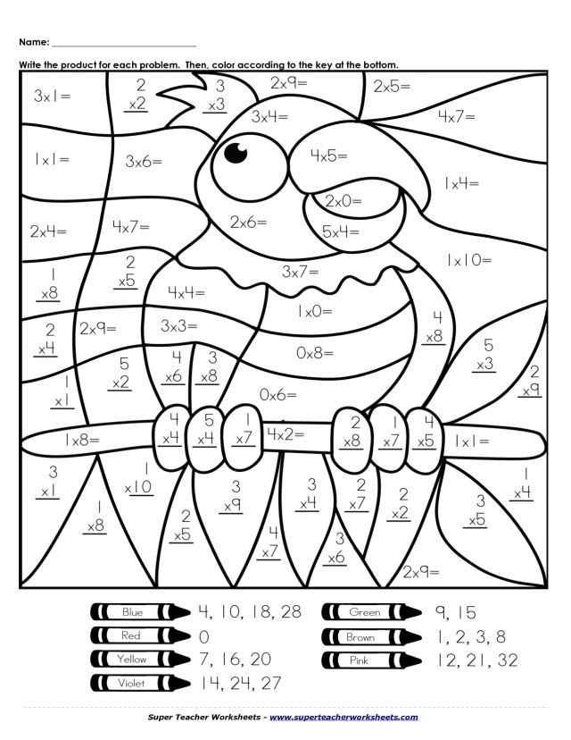 640x828 Awesome Multiplication Coloring Sheets Winter Fun Math 4394 Fun