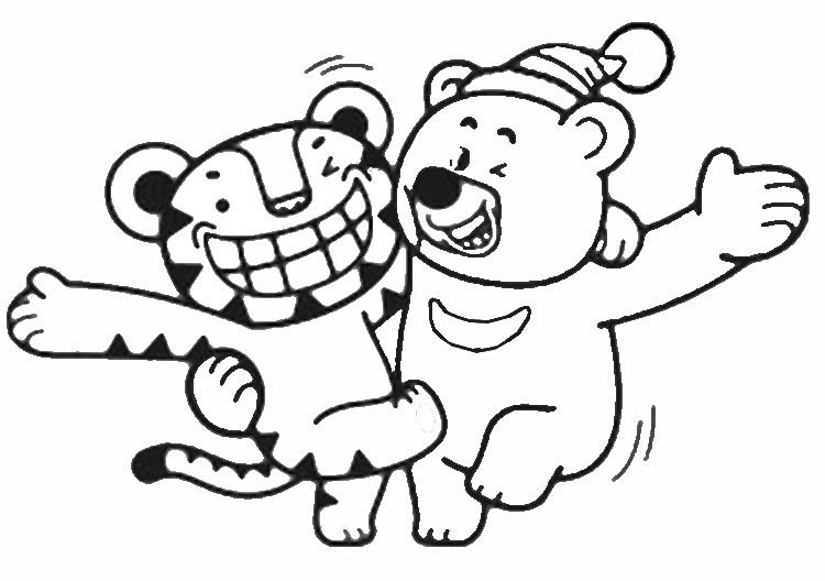 750x528 Coloring Page 2018 Winter Olympics Soohorang Amp Bandabi 13