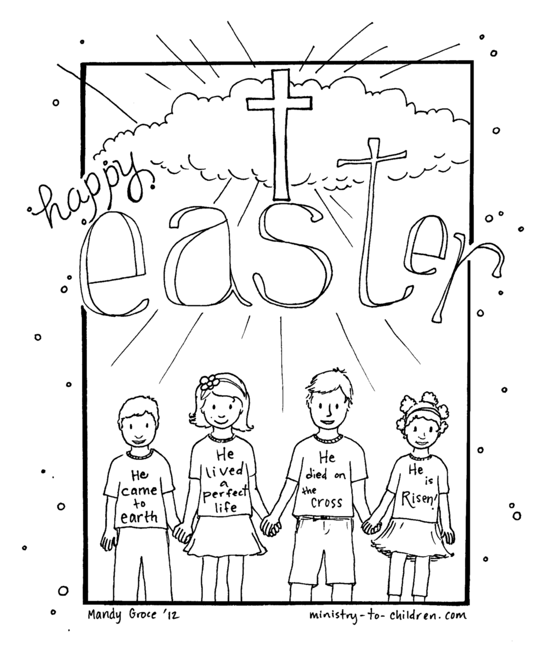 1800x2180 Destiny Solomon Asks For Wisdom Coloring Page New Supercoloring