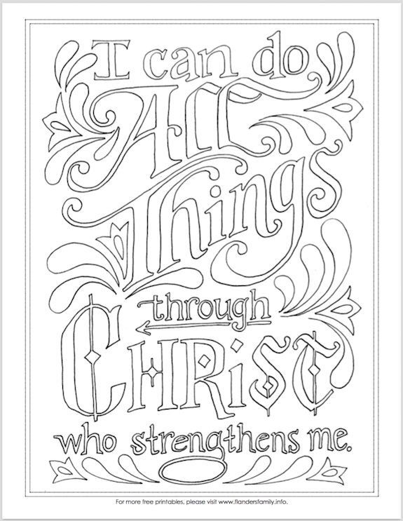 575x743 Pin By Imelda Mercado On Church Nursery Wisdom