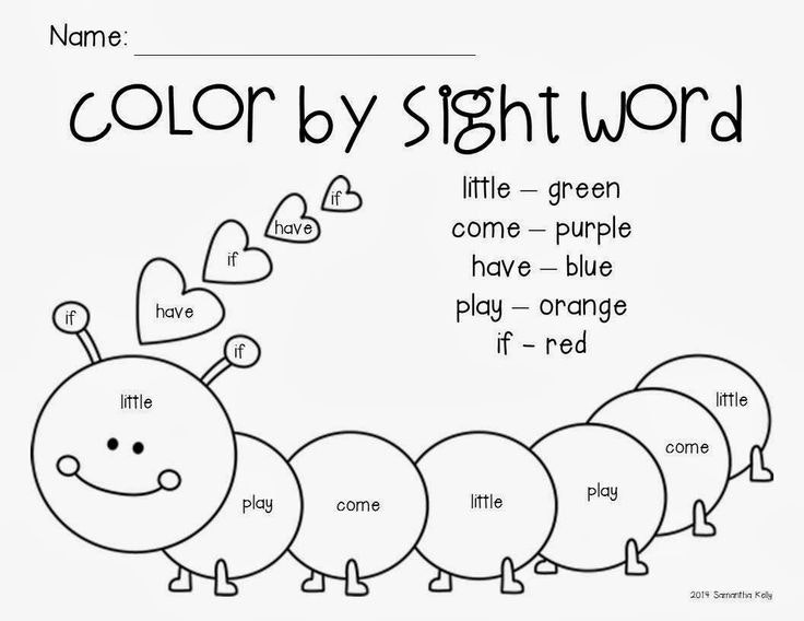 736x568 Mesmerizing Sigh Spectacular Sight Word Coloring Pages Printable
