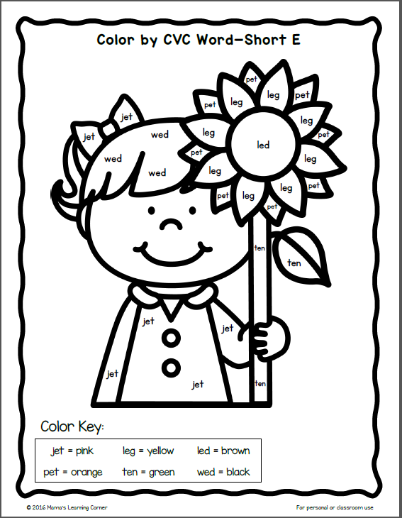 567x730 Short O Coloring Sheet Short O Coloring Pages Page Kids. New