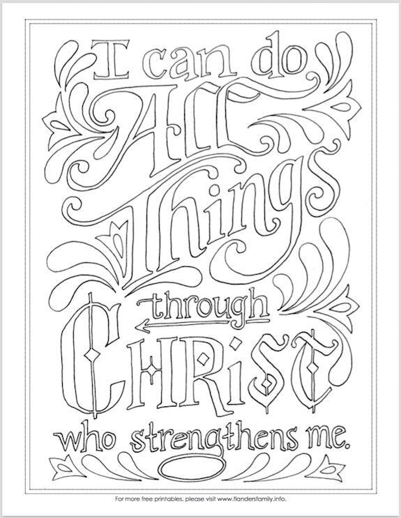 575x743 Word Of Wisdom Coloring Page Best Of 630 Best Eclectic Bible