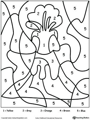 300x400 Coloring Worksheets For Kids Color By Number Volcano Number